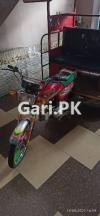 United Loader Rickshaw  2020 For Sale in open letter