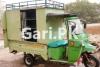 United Loader Rickshaw  2019 For Sale in Good condition auto loader rikshaw with comletely 
