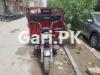 United Loader Rickshaw  2021 For Sale in Defence View Society
