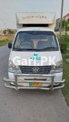 FAW Carrier  2015 For Sale in DHA Phase 6