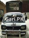 Suzuki Ravi  2017 For Sale in Pak Arab Housing Society