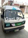 Suzuki Bolan  2014 For Sale in Defence Garden