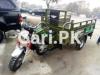 Lal Din Loader Rickshaw  2019 For Sale in Shukriyaa