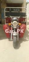 Salaar Rickshaw  2020 For Sale in 