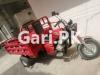 United Loader Rickshaw  2020 For Sale in 45 Km away from Faisalabad. Loader is in Good cond