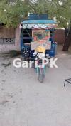 Road Prince Loader  2021 For Sale in O3o285oo433 what