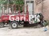 New Asia Loader Rickshaw  2018 For Sale in Mian Mir Colony