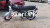United Loader Rickshaw  2008 For Sale in H-10