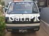 Suzuki Ravi  2016 For Sale in Gulistan-e-Jauhar Block 5