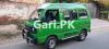 Suzuki Bolan  2015 For Sale in Nadeem Shaheed Road
