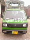 Suzuki Ravi  2015 For Sale in Javed Colony