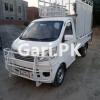 Changan M9  2021 For Sale in DHA City