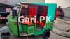 New Asia Loader Rickshaw  2015 For Sale in Rohi Nala Road