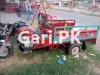 New Asia Loader Rickshaw  2021 For Sale in Gujrat