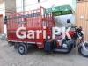 Tez Raftar Rickshaw  2021 For Sale in Kharian