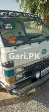 Toyota Hiace  1991 For Sale in Central Park Housing Scheme