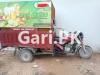 Road Prince Loader  2021 For Sale in Gulshan-e-Kaneez Fatima