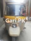 Siwa Rickshaw  2014 For Sale in Ichhra