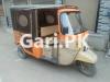 Siwa Rickshaw  2018 For Sale in New Canal Park