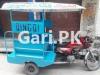 United Rickshaw  2019 For Sale in Gujranwala