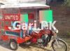 United Rickshaw  2022 For Sale in Mustafa Town