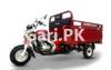 United Loader Rickshaw  2022 For Sale in Gulistan-e-Jauhar Block 13