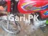 United Loader Rickshaw  2019 For Sale in DHA Phase 6