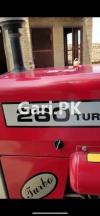 Massey Ferguson MF 260  2016 For Sale in Rajanpur