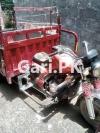 Tez Raftar Loader Rickshaw  2021 For Sale in Sialkot