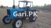 Belarus 510  1981 For Sale in Jhelum