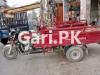 New Asia Loader Rickshaw  2018 For Sale in Mohammadi Colony