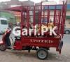 United Loader Rickshaw  2020 For Sale in Sunny Park