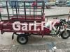 New Asia Loader Rickshaw  2021 For Sale in AL Raheem Garden Phase V
