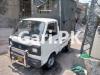 Suzuki Pickup  2016 For Sale in Gulshan-e-Ravi