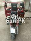 New Asia Loader Rickshaw  2021 For Sale in Hazro