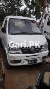 Suzuki Pickup  2017 For Sale in Nazimabad