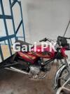 United Loader Rickshaw  2022 For Sale in Faisalabad