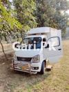 FAW Carrier  2017 For Sale in GT Road