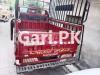 Siwa Rickshaw  2020 For Sale in Sialkot
