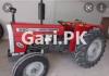 Massey Ferguson MF 260  2022 For Sale in Shahdara
