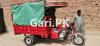 United Loader Rickshaw  2021 For Sale in Chichawatni