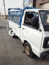 Suzuki Ravi  2014 For Sale in Delhi Colony