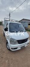 FAW Carrier  2016 For Sale in Shah Faisal Town