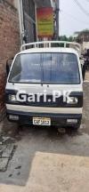 Suzuki Pickup  1982 For Sale in Bhatta Chowk