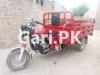 United Loader Rickshaw  2020 For Sale in Kohat