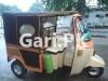 Siwa Rickshaw  2016 For Sale in Madina Colony