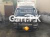 Suzuki Ravi  2021 For Sale in Jhang Sadar