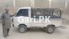 Suzuki Ravi  1991 For Sale in Akhtar Colony