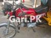 United Loader Rickshaw  2020 For Sale in Attock