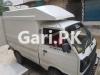 Suzuki Ravi  2017 For Sale in Wah Model Town - Phase 2
